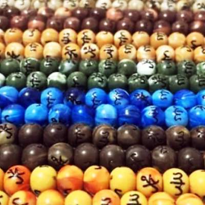 99 Beads Islamic Tasbeeh ALLAH MUHAMMAD(PBUH) Engraved Tasbeeh Counter تسبیح