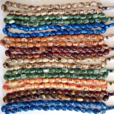 Tasbeeh 33 big Beads, Allah, Mohammed SAWW Engraved, Best gift