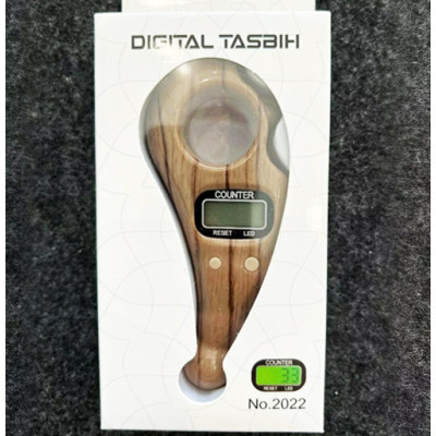 Tasbeeh Digital Rotating Beads Counter w/t Reset LED, Button & Battery change